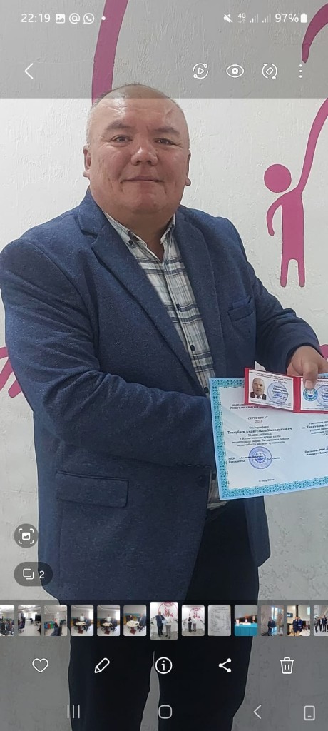 Фото Тонкубаев Амангельды Камидуллаевич